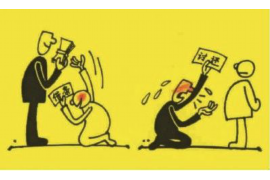 松溪债务清欠服务