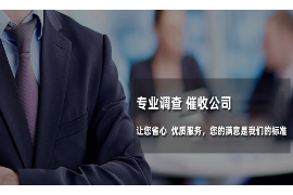松溪讨债公司成功追回消防工程公司欠款108万成功案例