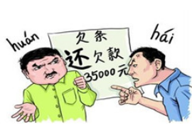 松溪企业清欠服务