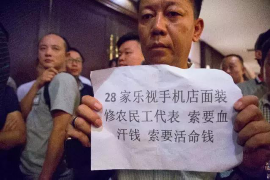 松溪融资清欠服务