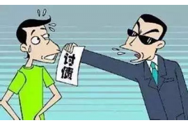 松溪讨债公司成功追讨回批发货款50万成功案例